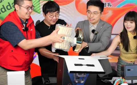 欧洲杯24K真金投影真机亮相 先看评测MR.厉害直播开箱