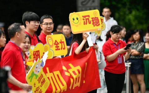 今日高考，致最好的你！