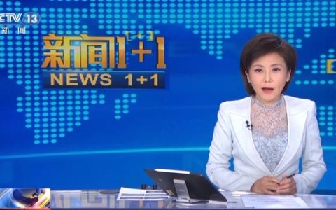 1.2亿农村老人，如何养老？