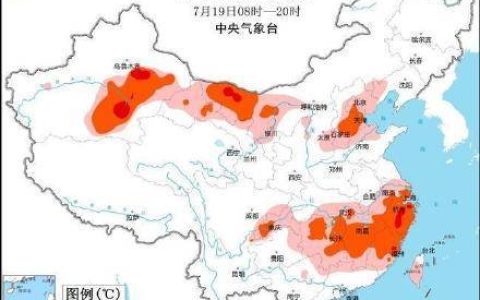 高温来袭谨防中暑！浙江新疆等11省区市局地超40℃