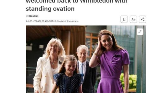 英国凯特王妃宣布患癌后再度公开露面 现身温网男单决赛