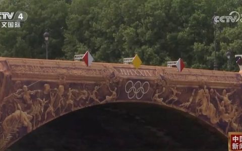 巴黎奥运会开幕式有哪些亮点？跟随记者到现场“先睹为快”