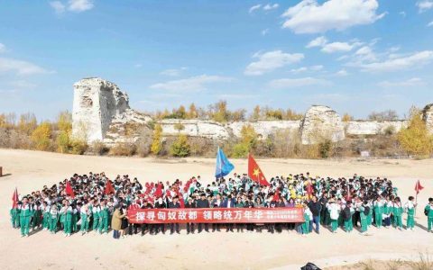 考古研学游要有“颜值”，也要拓内涵