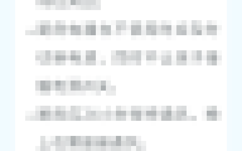 孩子们放假了，“暑期安全指南”请您查收