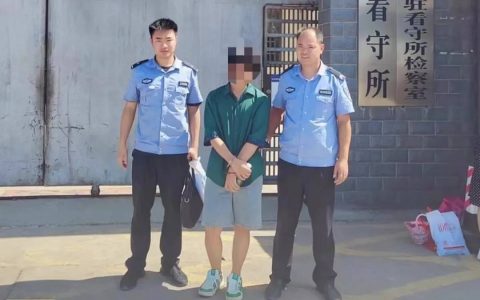 “抠脚大汉”化身“完美女友”，“恋爱脑”被骗20万！