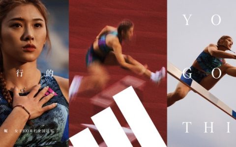 阿迪达斯签约运动员吴艳妮奥运首秀，刷新中国奥运女子100米跨栏最佳成绩