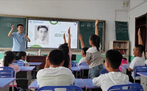 北航学子前往中国航天员翟志刚故乡开展航天夏令营活动