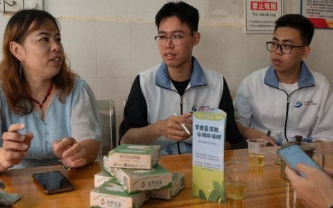 以专业力量播种“绿色惠民”福祉，助力“绿美广东”建设