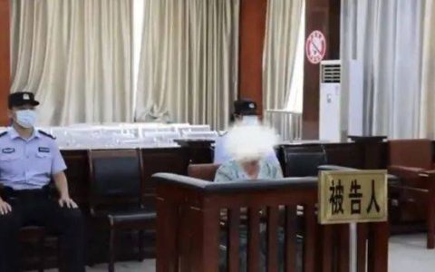 “假织女”一人分饰两角诈骗8.7万，七夕节前被判刑