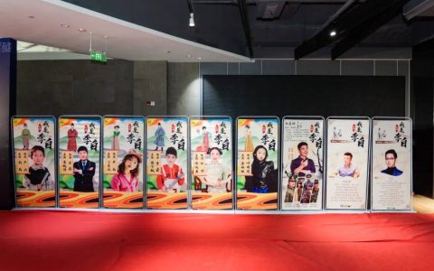 电影《我是李白》新闻发布会暨开机仪式在苏州举行