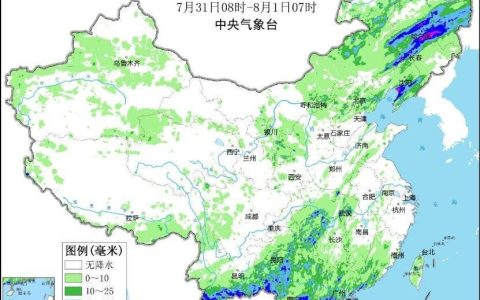 中央气象台：东北地区降雨仍将持续 南方高温将加强扩大