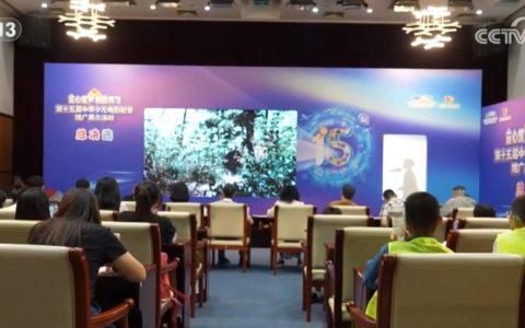 为电影配音、用科技援疆……暑期限定记忆让这个假期不一样