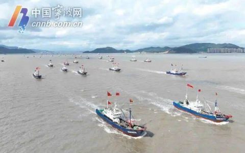 台风过后渔船出海，东海全面开渔！