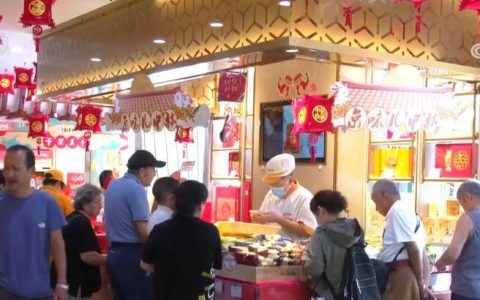 价格更亲民、包装更环保 节日临近月饼市场刮起“简约风