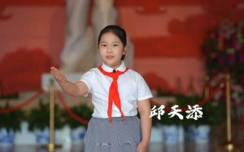 苏州市外国语学校邱天添走进雷锋纪念馆做讲解