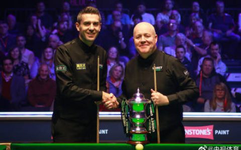 塞尔比10–5希金斯 夺2024斯诺克英国公开赛冠军