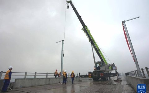 雄商高铁四电工程正式开工