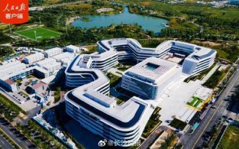 入驻雄安！首家疏解北京非首都功能央企总部竣工交付