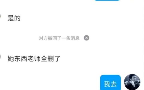 爆：涟水中学天才少女姜萍已退学，代考疑云之后的天才陨落？