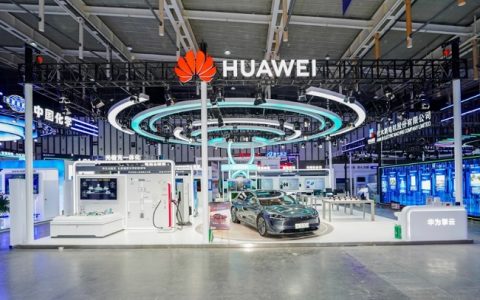 华为擎云亮相易派客工业品展览会 以全场景解决方案助力能源行业数智化跃迁