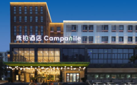 康铂酒店：全面助力投资者，开创发展新局面