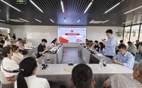 永丰厂党支部联合社区支部开展社企共建 主题党日活动