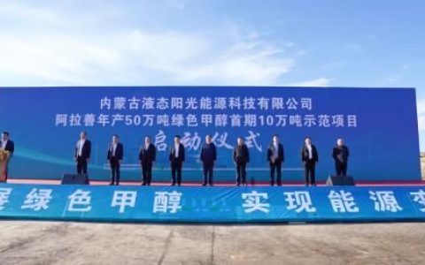 阿拉善沙漠里的“中国式创新”