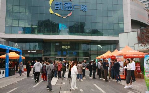 有人省了4万元！武汉2万多人补贴已到账