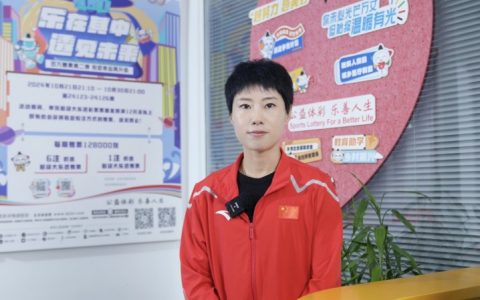 冬奥冠军助阵 北京体彩“乐在其中 透见未来”活动倡导责任体彩理念