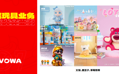 “悦”享奔跑，“彩”绘征程！世纪悦彩赞助好运山东·马拉松城市联赛