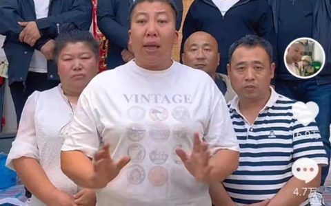 调查结果来了！“未检出红薯源性成分”，网红“东北雨姐”被罚165万元！