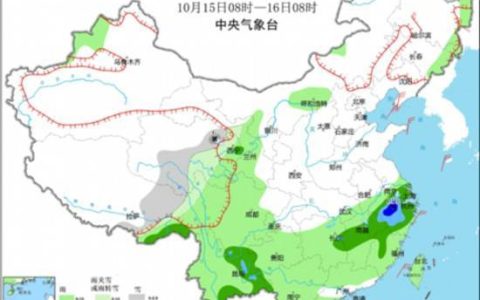 中东部将有大范围降水 冷空气继续影响东北地区等地