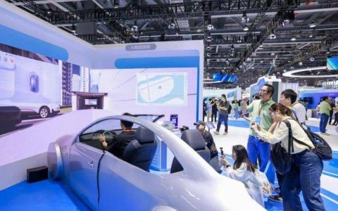 2024中国移动全球合作伙伴大会开幕