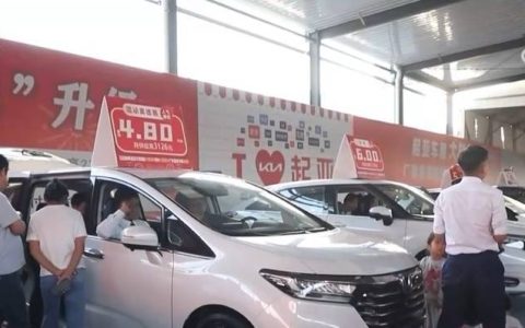 潜力大、需求大、力度大……政策效应凸显 消费活力持续火热