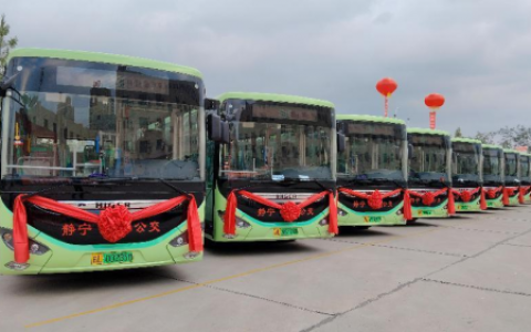 “聪明车”上线“智慧路”！批量苏州金龙海格公交甘肃静宁投运