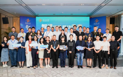 智造绿能 联动未来｜火炬孵化助推苏合两地产业协同发展