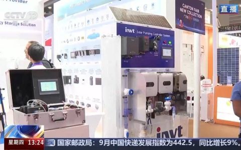 新能源汽车也有充电宝？一起去广交会上看看这些前沿科技