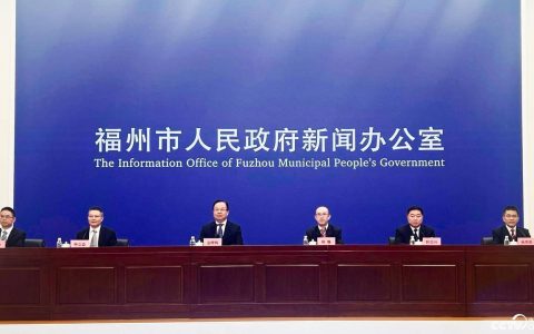 福州市商业性个人住房贷款首付比例统一调整为不低于15%