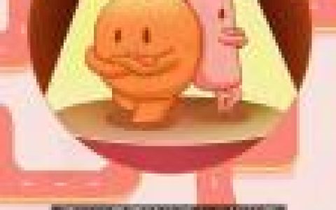 提醒！这些坏习惯伤肾！