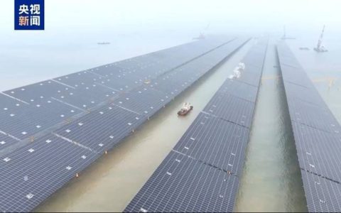 我国首个百万千瓦级海上光伏项目并网