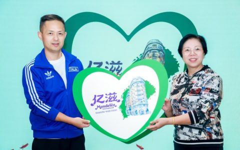 亿滋中国与社区结成环保搭子，科普可回收饼干薄膜包装知识