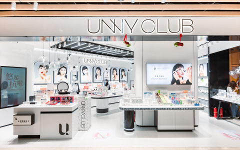 UNNY CLUB全国首店盛大开业，开启线下美妆新篇章