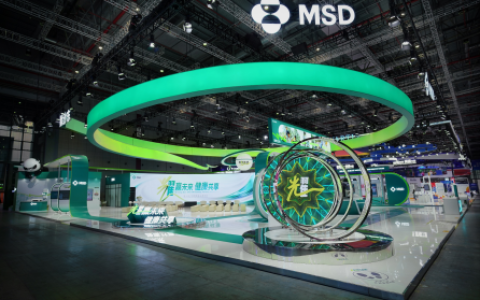 耀赢未来，健康共享 默沙东亮相第七届进博会