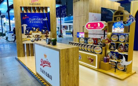 丹麦味道如“七”而至  皇冠丹麦曲奇携全球首发新品闪耀进博会