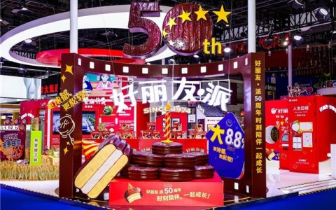 经典升级新品首秀,好丽友进博之旅完美收官