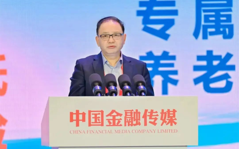 人保寿险总裁肖建友：以人民为中心 做好养老金融大文章