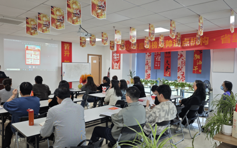 人保寿险绍兴市柯桥支公司开展消防安全培训及火灾逃生演练