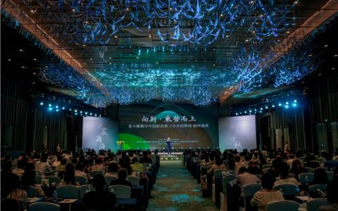 茶大椰联合中国新消费、众赢家集团，共拓椰子茶市场新蓝海