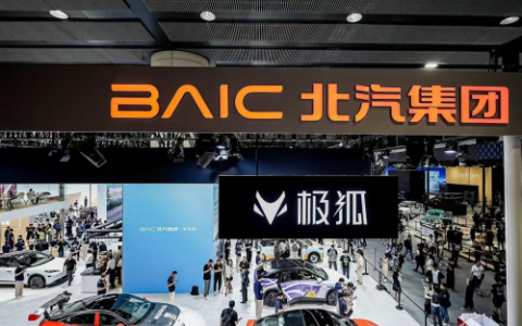 品牌LOGO焕新后首次亮相大型车展， “科技北汽”实力再跃升