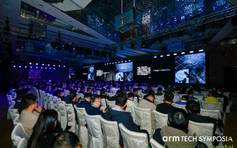 阿里云、联想、小鹏汽车站台，Arm 年度技术大会展现生态实力